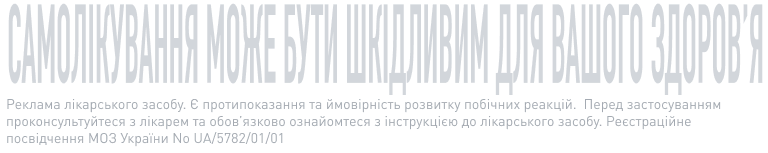 health warning mobile